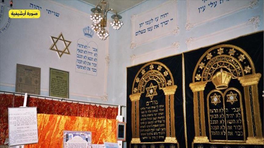 إندبندنت: الجالية اليهودية تزدهر في الإمارات
