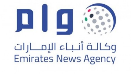 وكالة أنباء الإمارات تطلق نسختها الناطقة باللغة العبرية