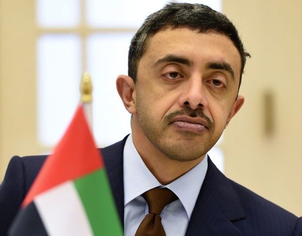 5f50f74099603 600x470