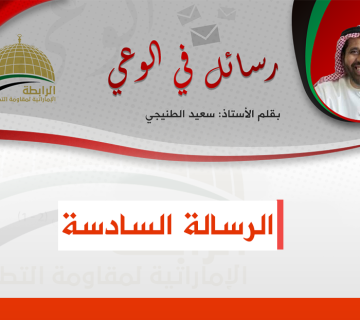 5f86db3417b5e 360x320