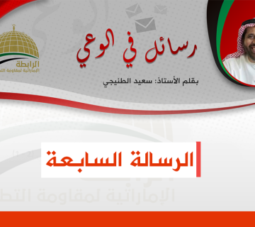 5f905ce517a01 360x320