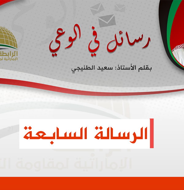 5f905ce517a01 600x622