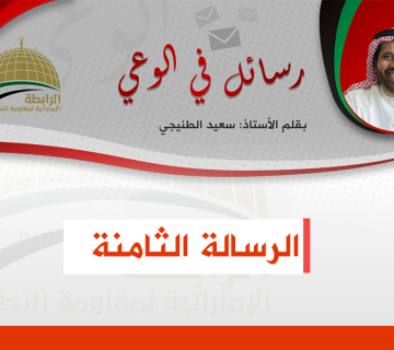 5f99b7d7abdb1 360x320