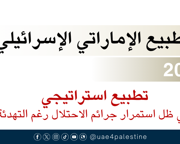 691e247e6c0a6 600x480